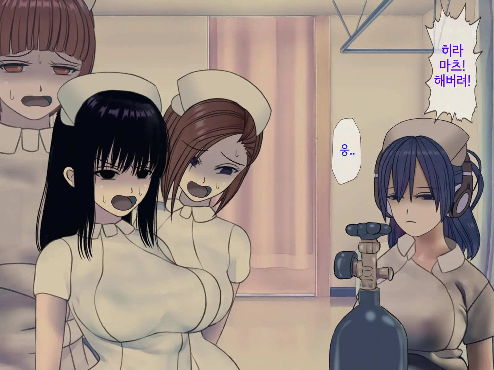 Sakusei Byoutou Saishuukai ~Seikaku Saiaku No Nurse Shika Inai Byouin De Shasei Kanri Seikatsu~ | 착정병원 최종회~ 성격 나쁜 간호사들밖에 없는 병원에서 사정관리생활~